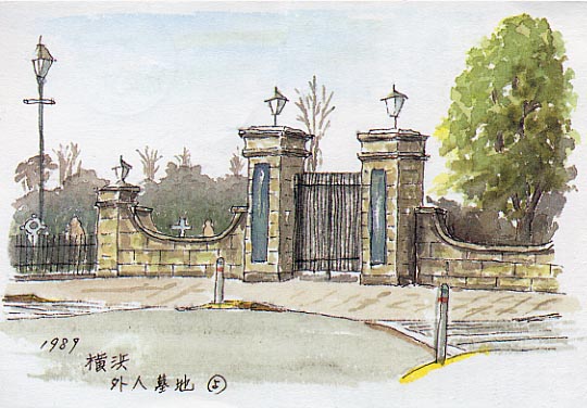 cemetery_watercolor.jpg (57650 bytes)